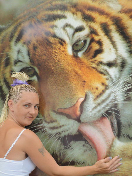 Светлана Троценко