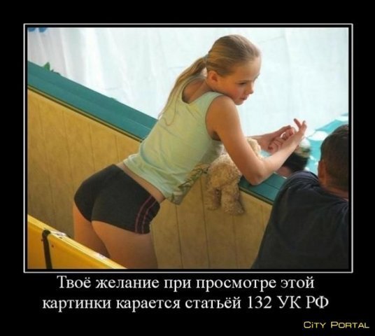 Леонид Квашнин