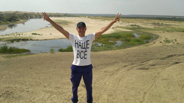 Сергей Мрынский