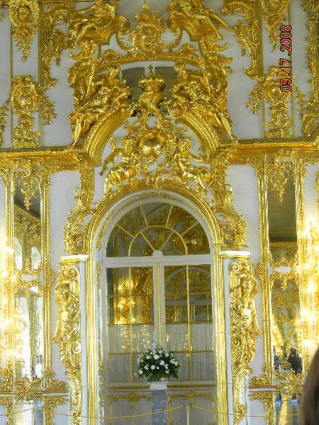 Аленик Августинович