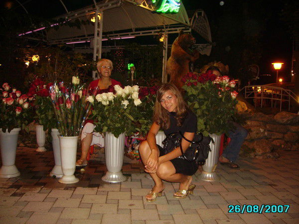 Айгуль Баграмова (Галимова)