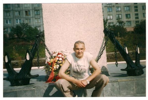 Максим Пятикоп