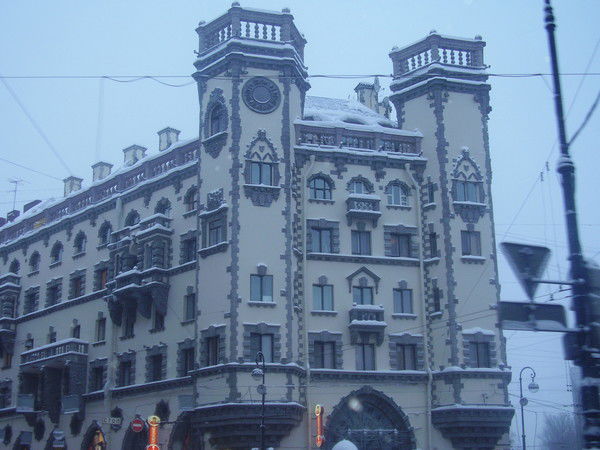 Александр Сладков