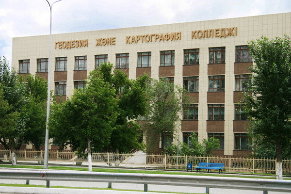 Колледж Геодезии