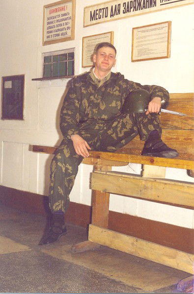 Александр Макиенко