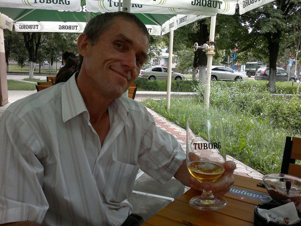 Женя. **********