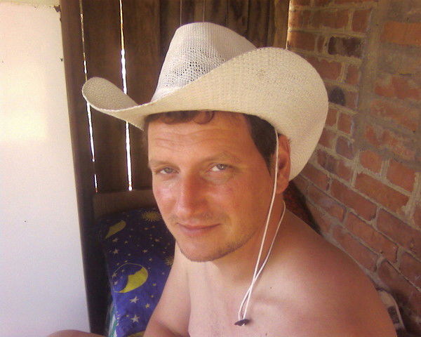 Геннадий Аракелов