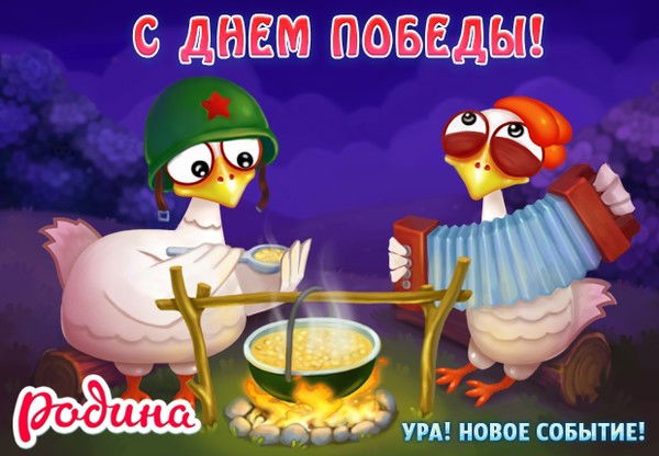 Людмила Саксина