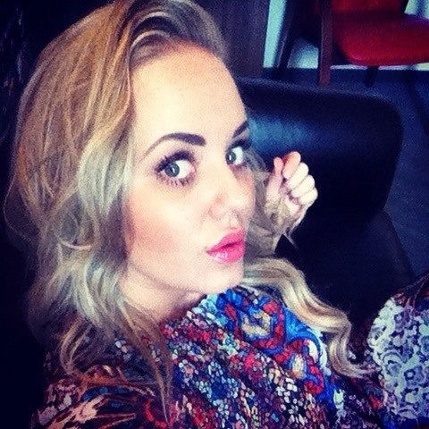 Екатерина Чабей