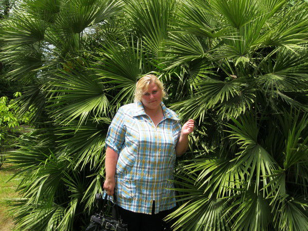 Светлана Кунгурцева