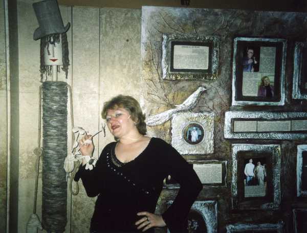 Татьяна Бунакова