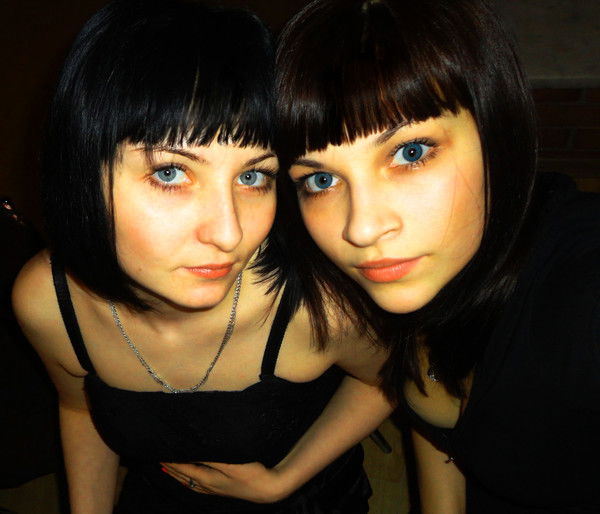 Само Совершенство