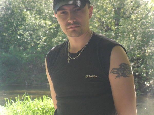 Троль Мартынов