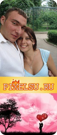 Анастасия Копейкина