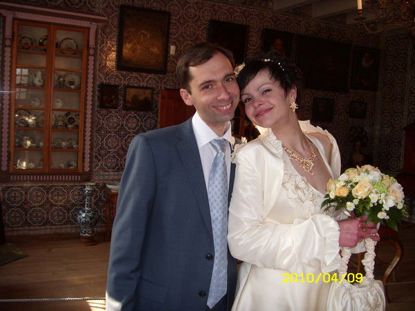 Пронкина Александра