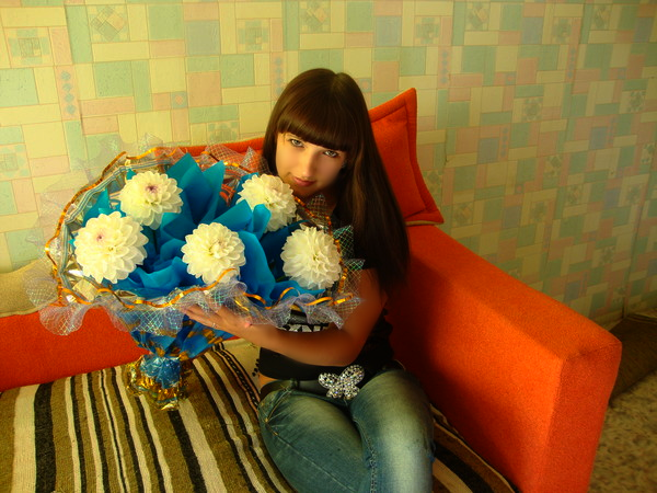 Самая Счастливая