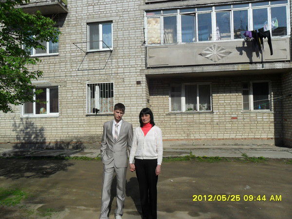 Елена Мягких