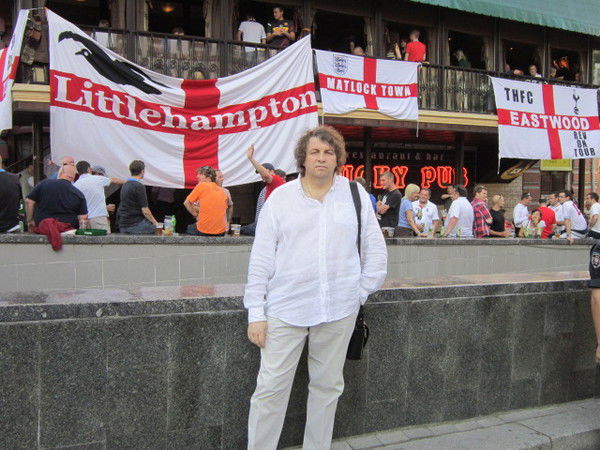 Виктор Виктор