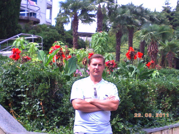 Руслан Пархоменко