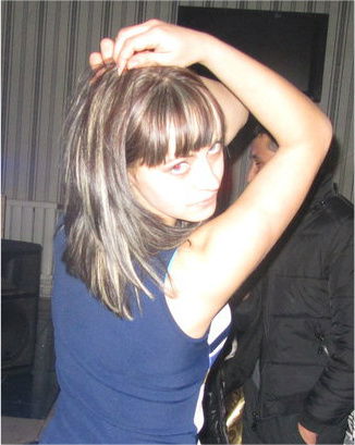 Полина Буланова