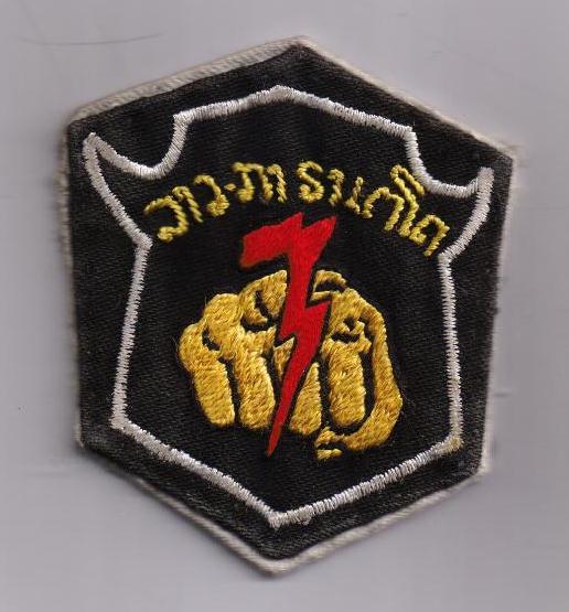 Aлександр Галицын