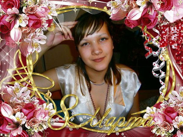 Вероника Гилиева