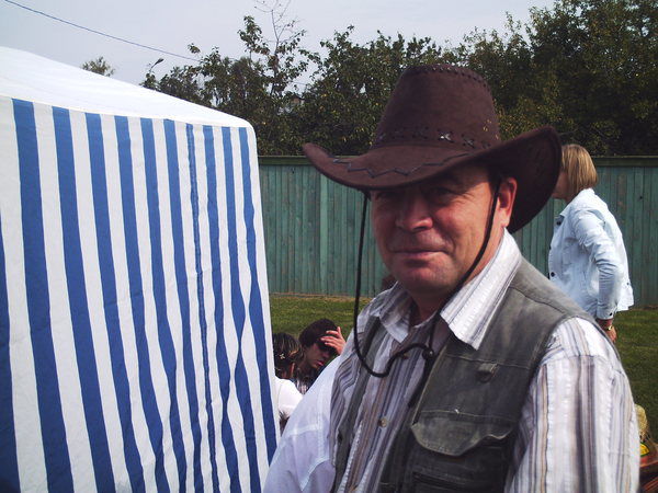 Сергей Богачев