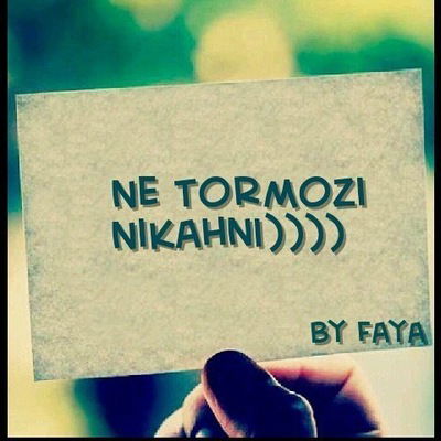 Олжас Азатов