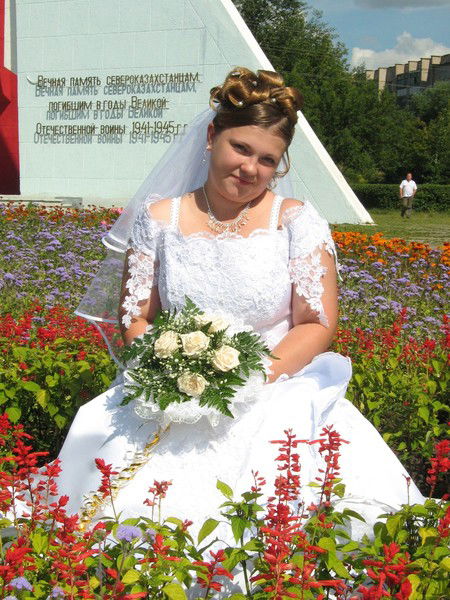 Анастасия Москалева