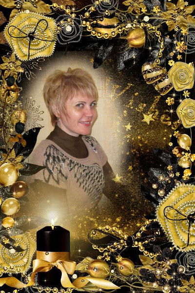 Татьяна Бакаева