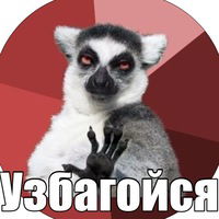 Надя Лукьянченко