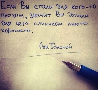 Илья Смяткин