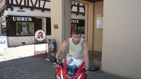 Анатолий Вандрай