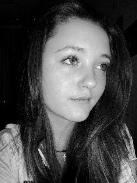 [Помни Меня]