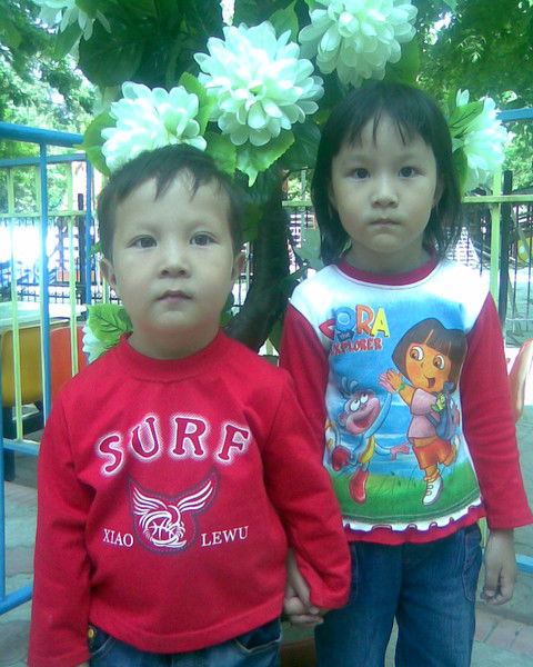 Сауле Байбекова