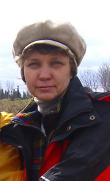 Ирина Васильевна Еремина