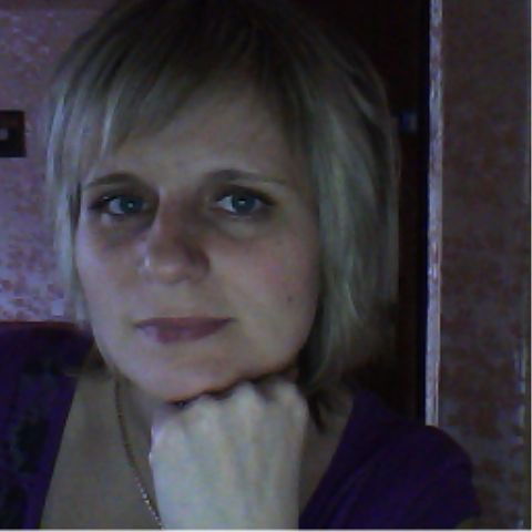 Валентина Недомолкина