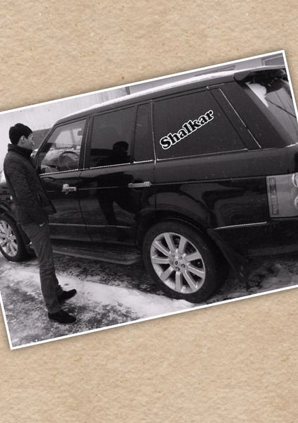 Руслан Cалыкбаев