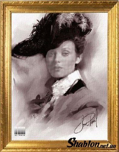 Нургиза Адилова