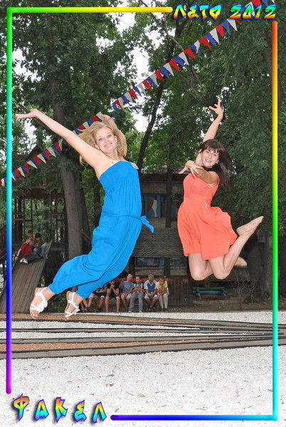 Ириша Ярыгина