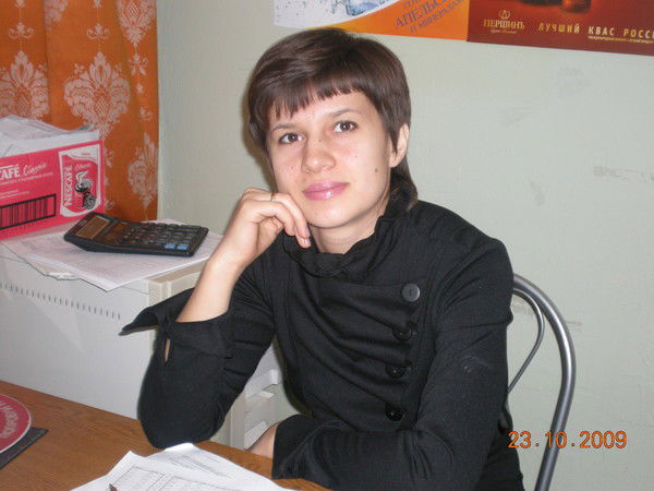 Алена Егорова