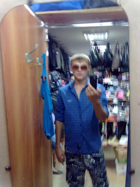 Виталий Ромашов