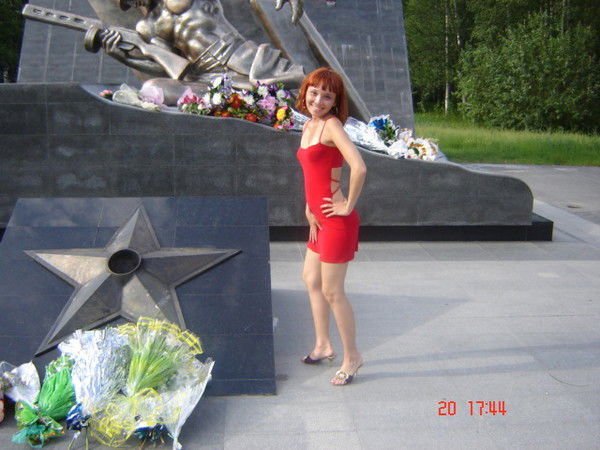 Альфия Васиева