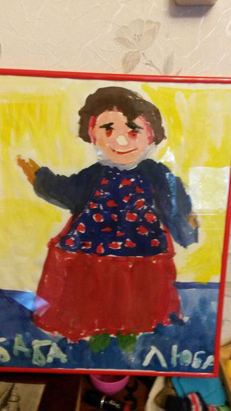 Любовь Шкаева