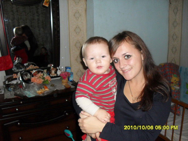 Инесса Рынгель