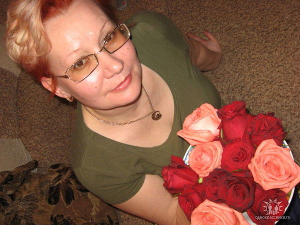 Луиза Сердечная