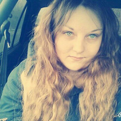 Ксения Щуцкая