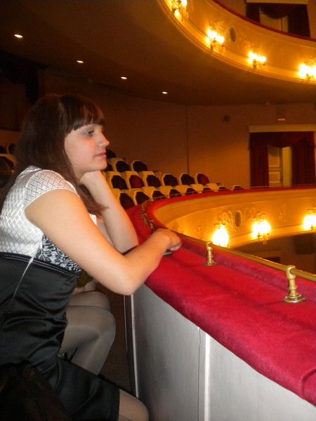 Александра Островская