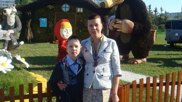 Наталья *******