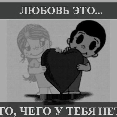 Василий Зыков